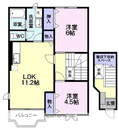 山形県東根市鷺ノ森１丁目[2LDK/59.77m2]の間取図