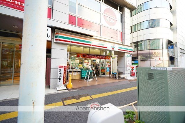 トレステージ四谷[1K/31.51m2]の周辺4