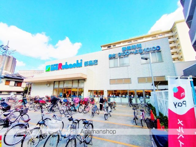 アイル京橋の周辺写真