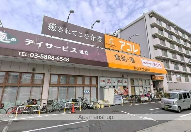 レオパレスレジデンス山崎の周辺写真