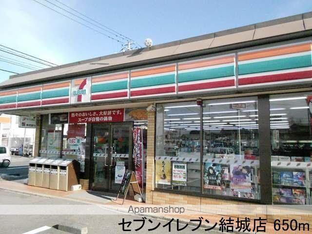 プルミエ アムール Aの周辺写真
