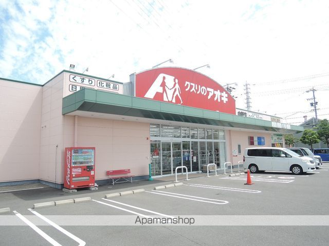 ハウスナサIIの周辺写真