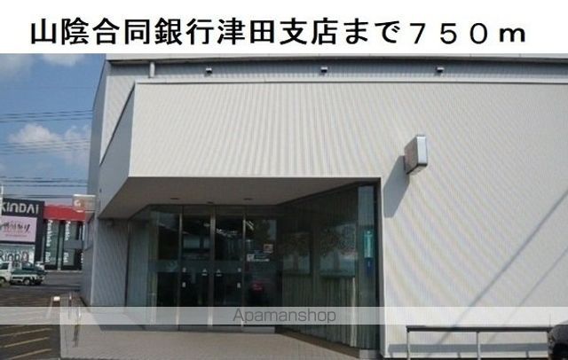 ソルフェジオ東津田の周辺写真