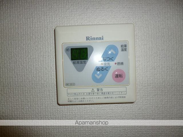 アービス望月の内装写真