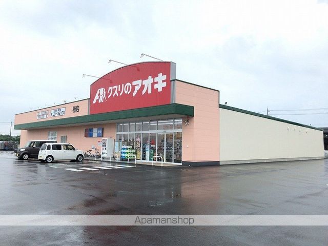リーブルファイン楠町本郷の周辺写真