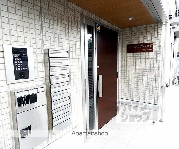 ブランドール椿原の玄関写真