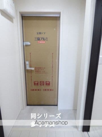 FUJIPALACE千里山の内装写真