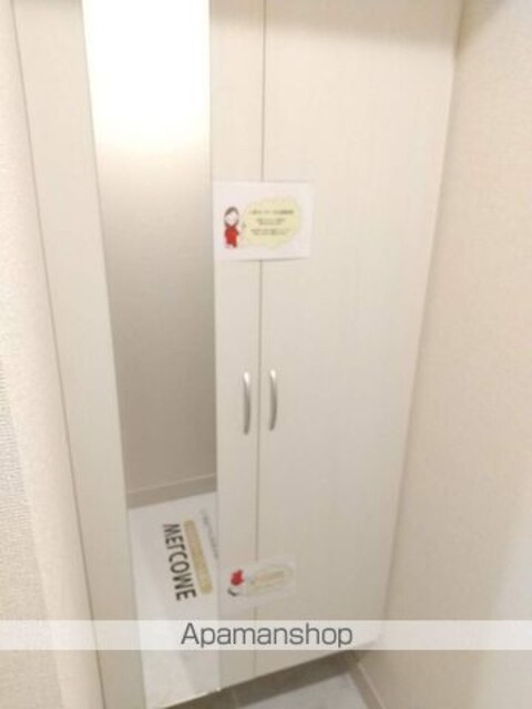 Ｋｌｅｉｎ　Ｋｉｒｓｃｈｅ　（クラインキルシェ）[1K/25.17m2]の玄関