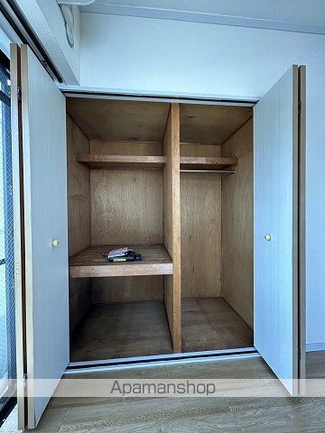 メゾン弥山の内装写真