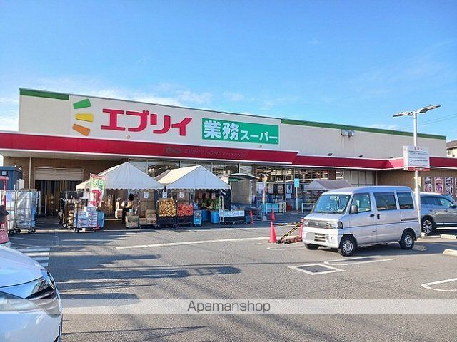 フォーチュンプレイスの周辺写真