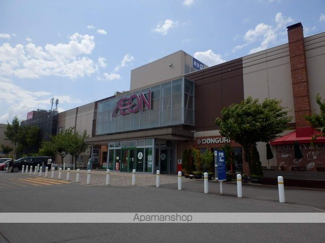 チュティ平岸の周辺写真