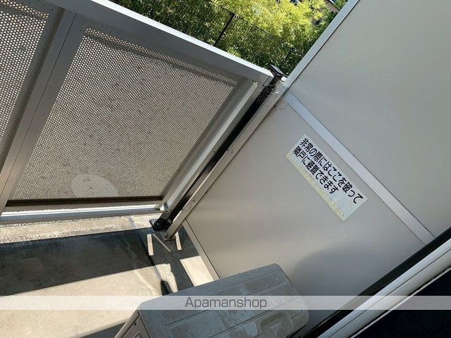 レオパレスEVERGREENIIの内装写真