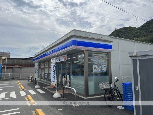 エスタシオン玉原の周辺写真