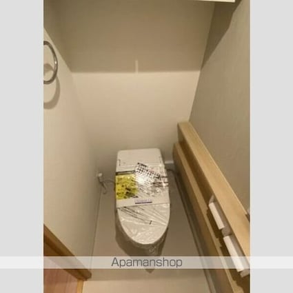 プラウドフラット鶴見Ⅰ[2LDK/56.07m2]のトイレ