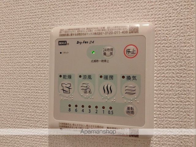 セレニテ江坂エクラの内装写真