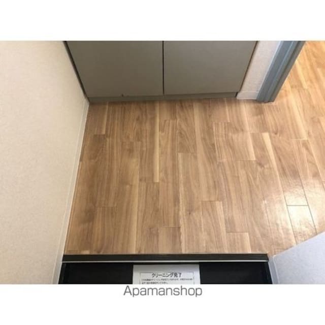 スカイスペース２[2DK/37.44m2]の玄関