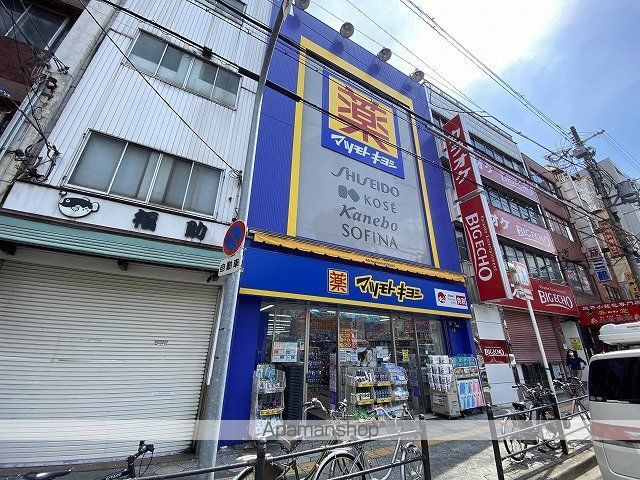 フォルツァ舟橋の周辺写真