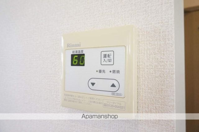 ルミエール若松 Bの内装写真
