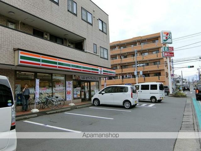 エスパシオUNOの周辺写真