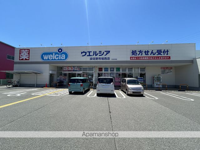 グラン フルーツの周辺写真