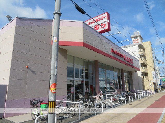 アクティブ城東の周辺写真