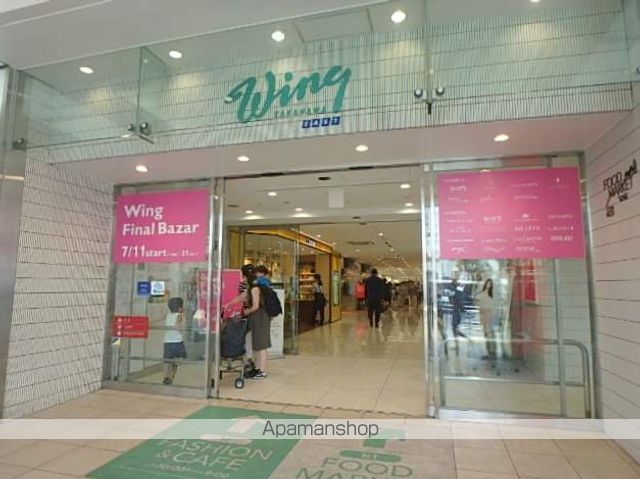 セレーノ品川の周辺写真