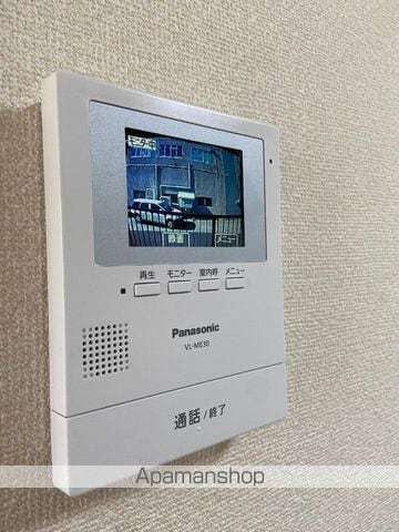 パルコートはしの内装写真