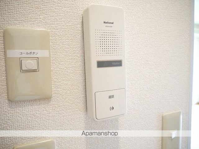 メゾンウエストの内装写真