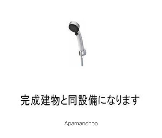 メゾン ヒナタの内装写真