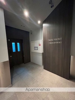 パークフロント西新宿[1R/20.46m2]の共用部