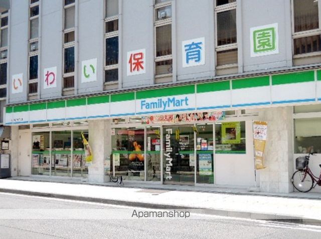 石関マンションの周辺写真