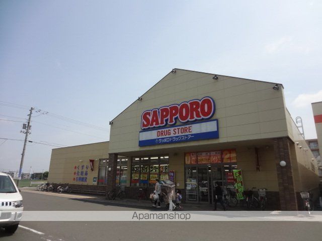 グランメール北40条Aの周辺写真