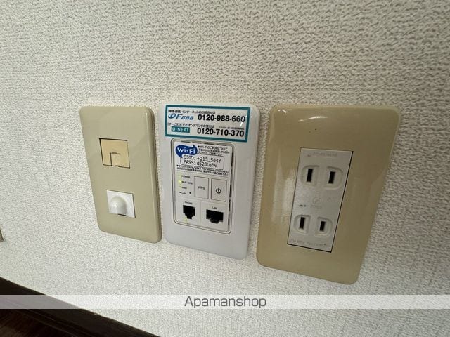 エスペランサ大手町の内装写真