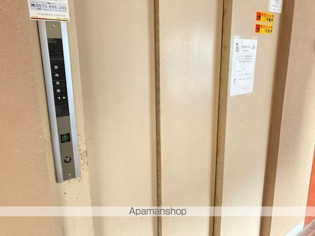 リッツ高野のその他写真