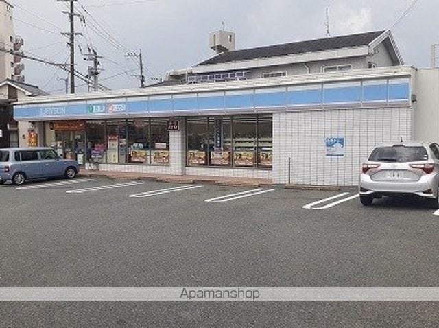サンビレッジ久の周辺写真