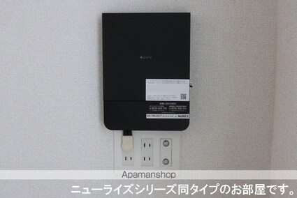 グリーンフィール[1LDK/50.01m2]のその他設備1
