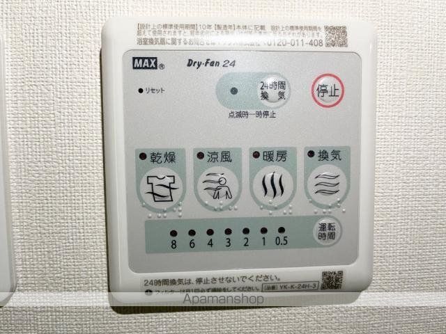 アジュールの内装写真