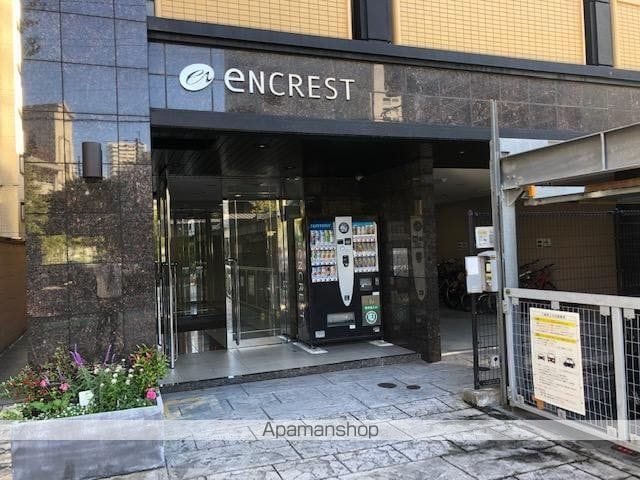 エンクレスト薬院の玄関写真