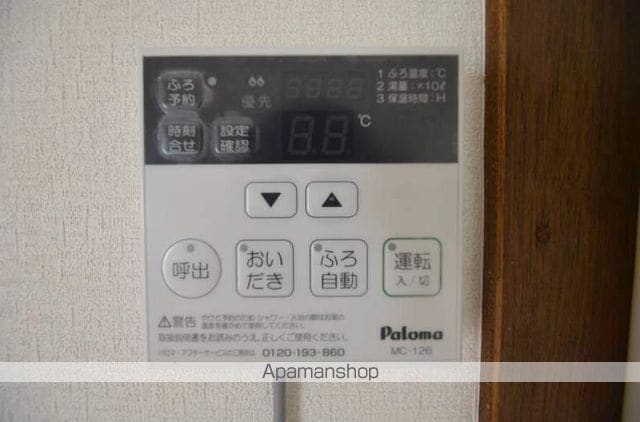 楠ヶ台荘の内装写真
