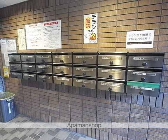 エクセレント高野の外観写真