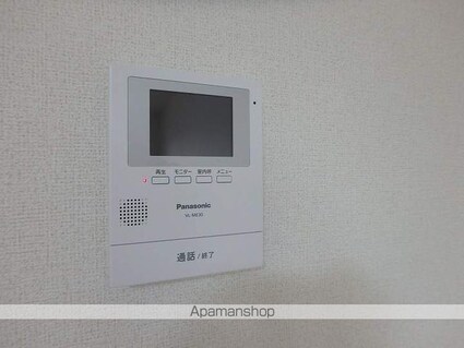 サンリットハウスグランデ　Ａ[1LDK/51.29m2]のセキュリティ