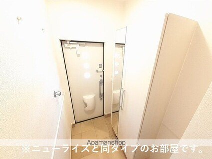 グランドハイツⅡ[2LDK/58.57m2]の玄関