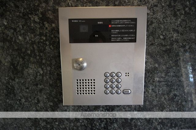 サンライズエモトのその他写真