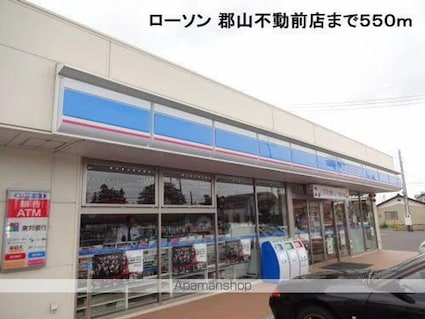 フローラ　Ｂ[1R/40.74m2]の周辺3