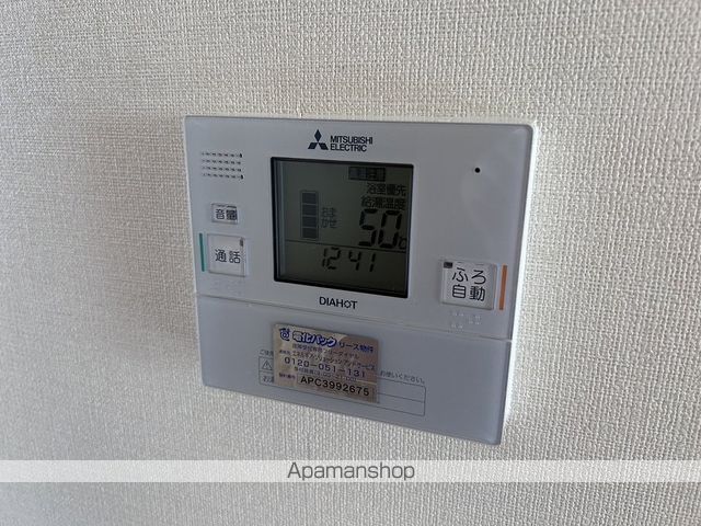 シャレーミヤモトCの内装写真