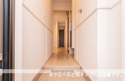 むくつる[1LDK/43.21m2]の玄関