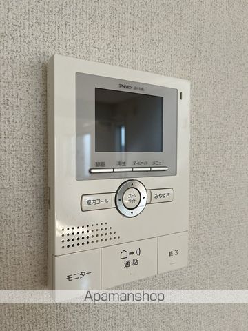 アリエントの内装写真