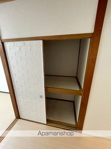 近鉄京都線 小倉駅 徒歩8分 2階建 築61年の内装写真
