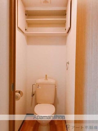 フォブール北山越[2LDK/57.65m2]のトイレ