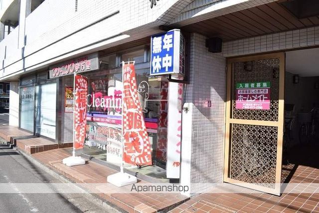 サニーグレイス国立の周辺写真